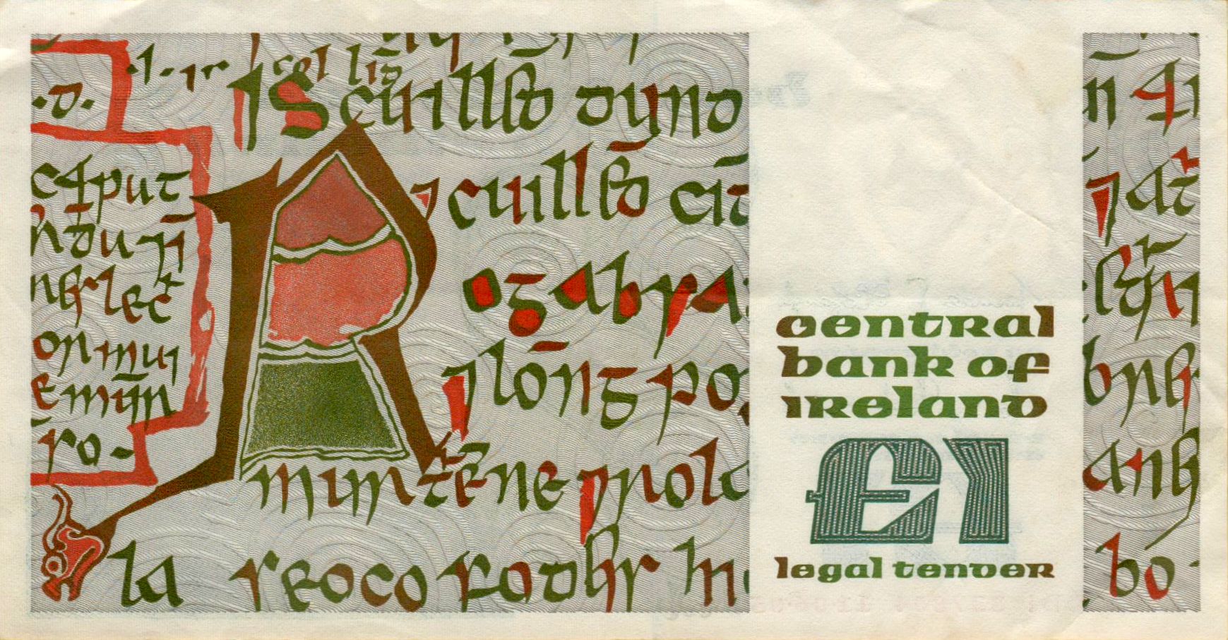 Ireland 1 1985 XF P-70/c
